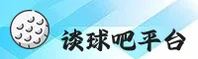 【官方】谈球吧体育APP - 2026全新版